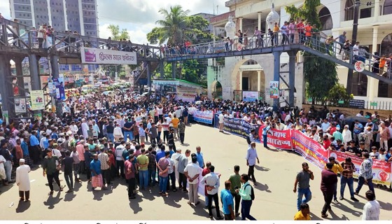 সিলেটে দ্রুত যোগাযোগ উন্নয়নের দাবি, ১৫ দিনের আল্টিমেটাম