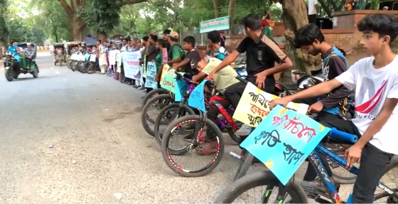 বিশ্ব পরিযায়ী পাখি দিবসে রাজশাহীতে হত্যাকারীর বিচার নিশ্চিতের দাবী