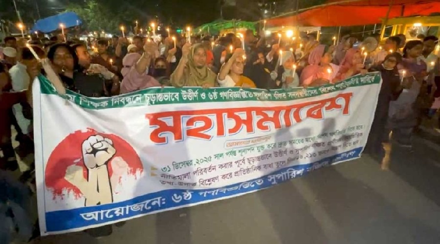 শাহবাগে রাতভর অবস্থান শিক্ষক নিয়োগপ্রার্থীদের, আজ লং মার্চ