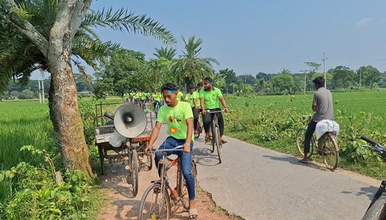 ঝিনাইদহে আত্মহত্যা প্রতিরোধে সচেতনতামূলক সাইকেল র‌্যালি