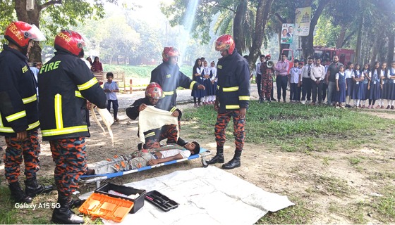 চাটমোহরে আন্তর্জাতিক দূর্যোগ প্রশমণ দিবস পালিত