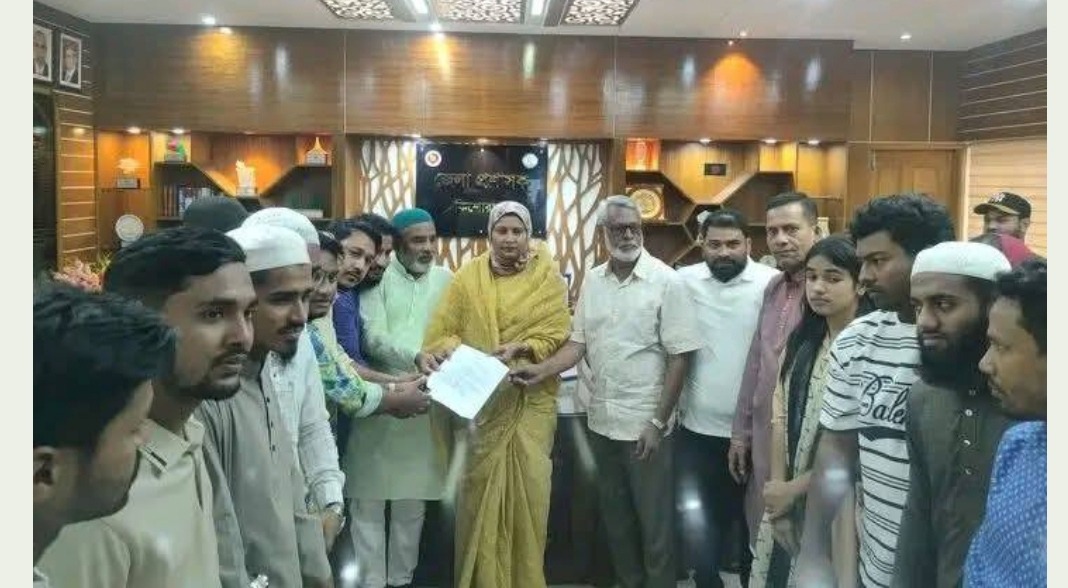 কিশোরগঞ্জ জেলাকে ঢাকা বিভাগেই বহাল রাখার দাবিতে আন্দোলন