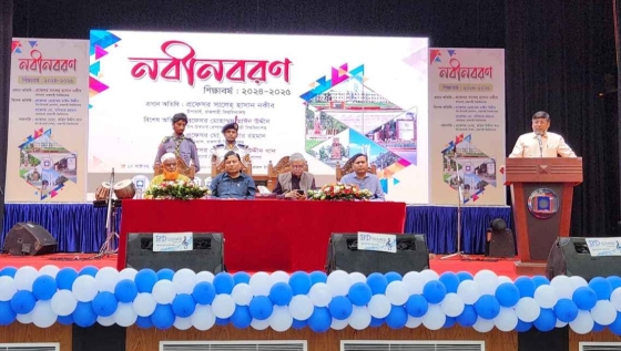 রাজশাহী বিশ্ববিদ্যালয়ে নবীনদের বরণ