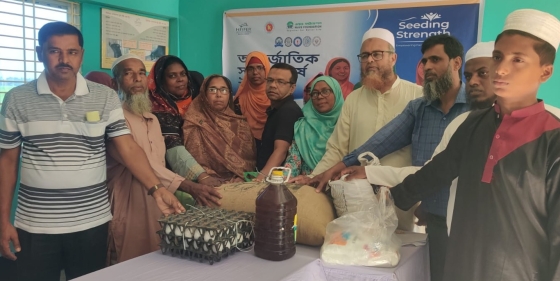 আন্তর্জাতিক সমবায় বর্ষ  উপলক্ষে পবায় র‍্যালি ও সভা