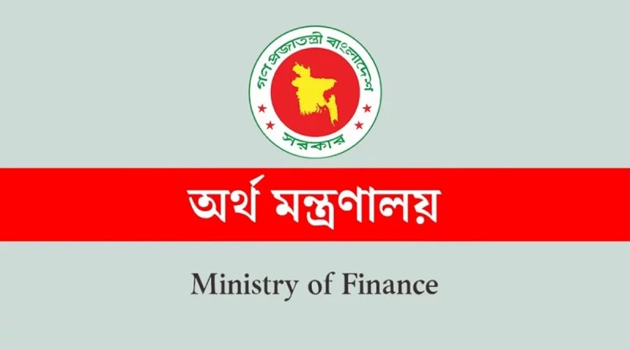পাঁচ ব্যাংক একীভূত হওয়ার প্রক্রিয়া নিয়ে গুজব ছড়ানো হচ্ছে: অর্থ মন্ত্রণালয়