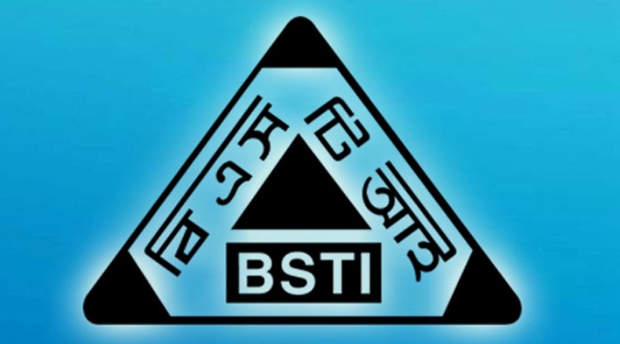 বিশ্ব মান দিবসে সচেতনতা বৃদ্ধির আহ্বান বিএসটিআই-এর