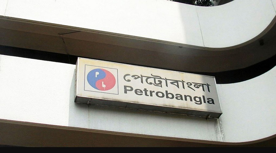 আমদানিকৃত এলএনজির দাম পরিশোধে হিমশিম খাচ্ছে পেট্রোবাংলা