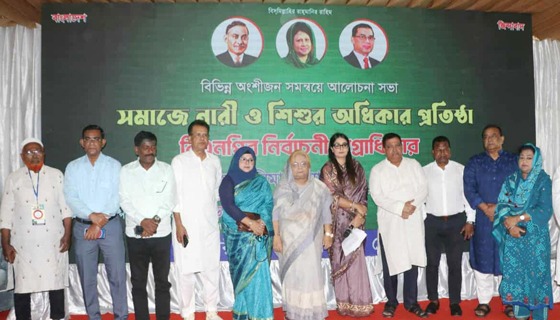 সংসদ নির্বাচনে ৫% নারী প্রার্থীকে সরাসরি মনোনয়ন দেওয়ার সম্ভাবনা বিএনপির