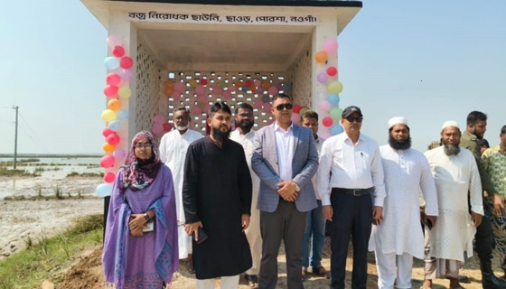 পোরশায় জেলা প্রশাসকের দু’টি স্থাপনা উদ্বোধন