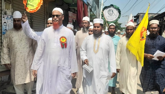 সুজানগরে ইসলামী আন্দোলন মনোনীত প্রার্থীর গণসংযোগ