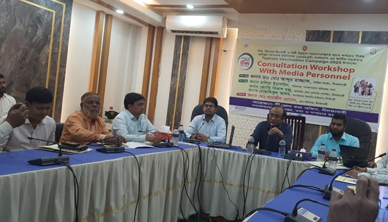নীলফামারীতে টাইফয়েড টিকাদান অভিযান উপলক্ষে কর্মশালা