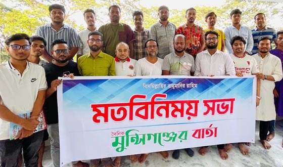 খবরের ভিতর থেকে সঠিক খবরকে বের করে আনাই হলো সংবাদকর্মীর মূল কাজ: মুকুট