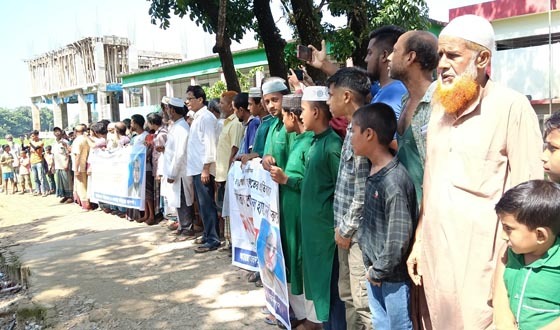 জামালগঞ্জে মাদ্রাসা সুপারের বিরুদ্ধে ধর্ষণ চেষ্টা ও অর্থ আত্মসাতের প্রতিবাদে বিক্ষোভ