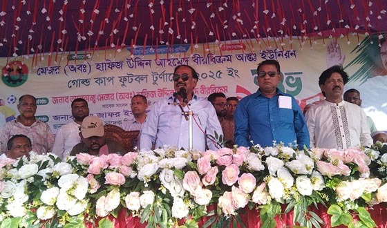 ফুটবল বাংলাদেশ ও পৃথিবীর সবচেয়ে জনপ্রিয় খেলা: মেজর হাফিজ