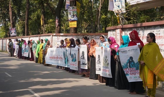 কালিগঞ্জে আন্তর্জাতিক গ্রামীণ নারী দিবস পালিত