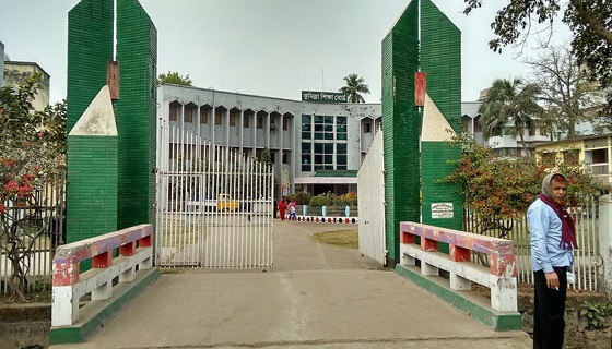 কুমিল্লা বোর্ডের ৯ শিক্ষাপ্রতিষ্ঠানে পাস করেনি কেউ