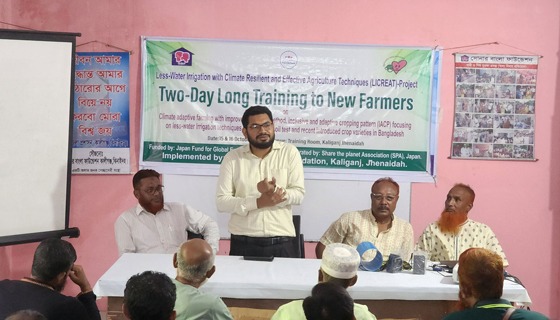 কালীগঞ্জে ২৫ কৃষক পেল কৃষি প্রশিক্ষণ