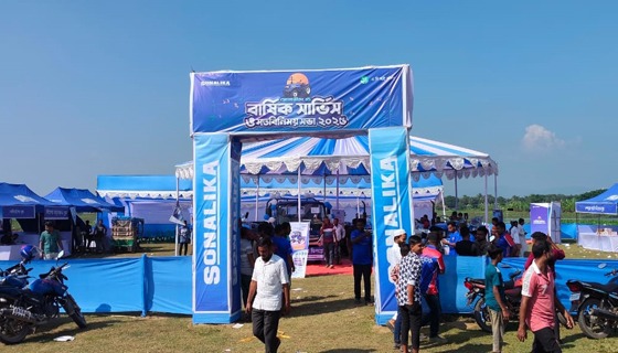 কলমাকান্দায় সোনালিকা ডে, বার্ষিক সার্ভিস ও সভা