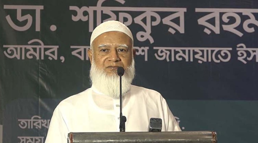 ডাকসু-জাকসু-চাকসুর প্রতিচ্ছবি আগামীতেও দেখবে জাতি: জামায়াত আমির