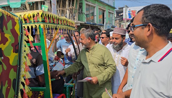 সিংড়ায় সবুজ সংকেতে বিএনপি নেতা অধ্যক্ষ আনুর গণসংযোগ