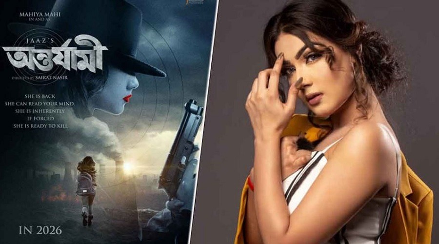 ভক্তদের সুখবর দিলেন মাহি