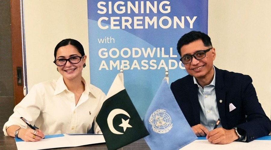 জাতিসংঘের শুভেচ্ছাদূত হলেন হানিয়া আমির