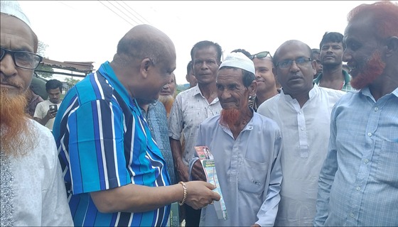 বাজিতপুরে বিএনপির ৩১ দফা বাস্তবায়নের লক্ষ্যে লিফলেট বিতরণ