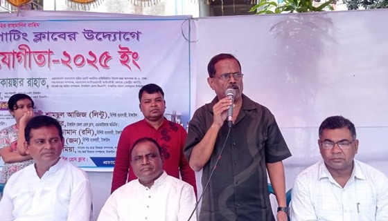 টাঙ্গাইলে উম্মুক্ত সাঁতার প্রতিযোগিতা