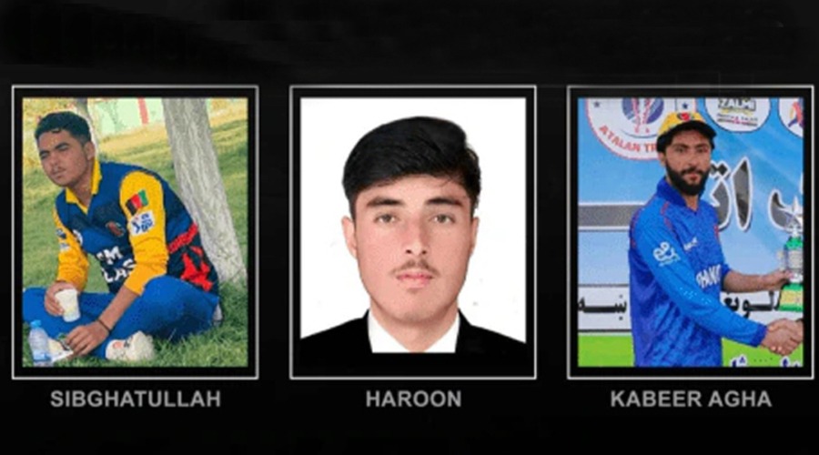 পাকিস্তানের হামলায় আফগানে ৩ ক্রিকেটারের মৃত্যু, সিরিজ বয়কট