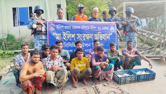 মেঘনায় অভিযানে ১১ জেলে আটক