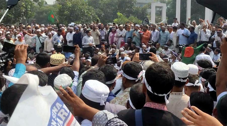 ৫ শতাংশ বাড়ি ভাতা প্রত্যাখ্যান, আন্দোলন চালিয়ে যাওয়ার ঘোষণা শিক্ষকদের