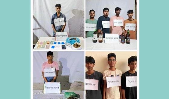 চাঁদপুর যৌথ অভিযানে,৯জন আটক