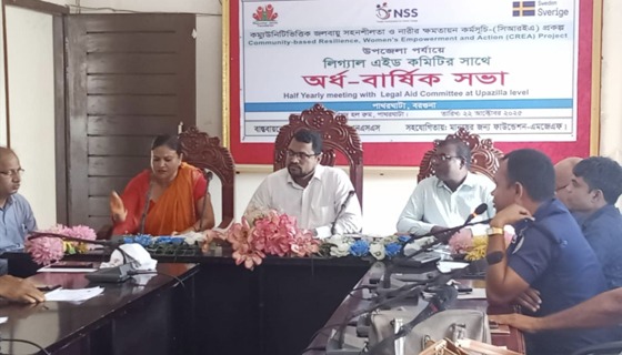 পাথরঘাটায় লিগ্যালএইডের সভা