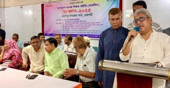 নির্বাচন নিয়ে ষড়যন্ত্র চলছে, শিক্ষকদের  সচেতন হতে হবে: মিলন