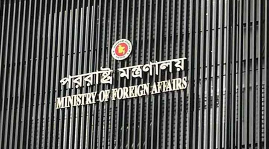 ইসরায়েলের পশ্চিম তীর দখল নীতি: বাংলাদেশের তীব্র নিন্দা