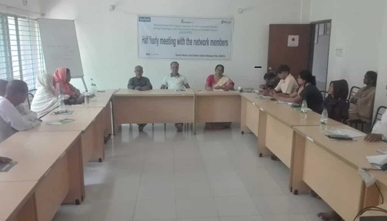 তালায় জলবায়ু অভিযোজন নেটওয়ার্কের অর্ধবার্ষিক সভা