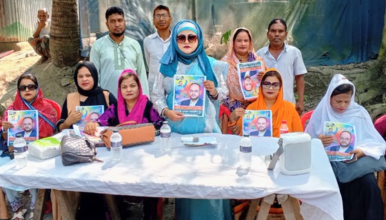 টাঙ্গাইলে বাঘিল ইউনিয়নে টুকুর পক্ষে মহিলাদলের নির্বাচনী জনসংযোগ
