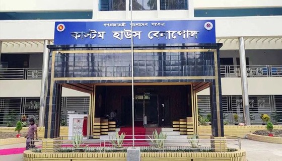 বেনাপোল কাস্টমসের ভাবমুর্তি নষ্টের অপচেষ্টা, আগের নিয়মেই চলছে বাণিজ্য