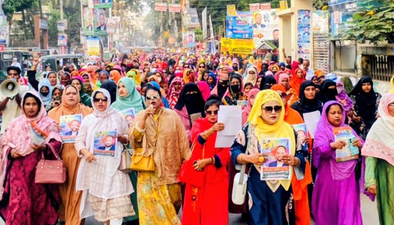 সুলতান সালাউদ্দিন টুকুর পক্ষে এডভোকেট মমতাজ করিমের শোডাউন