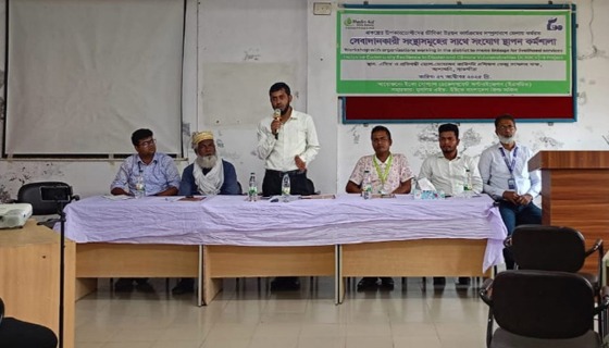 আশাশুনিতে সেবাদানকারী সংস্থাসমূহের সাথে সংযোগ স্থাপন কর্মশালা