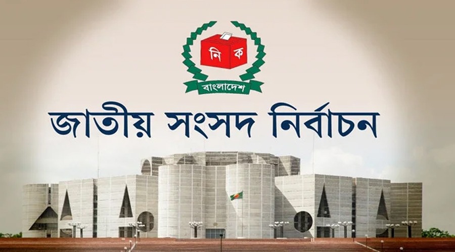 জাতীয় নির্বাচনে ৩০০ আসনে চূড়ান্ত ভোটকেন্দ্র ৪২ হাজার ৭৬১