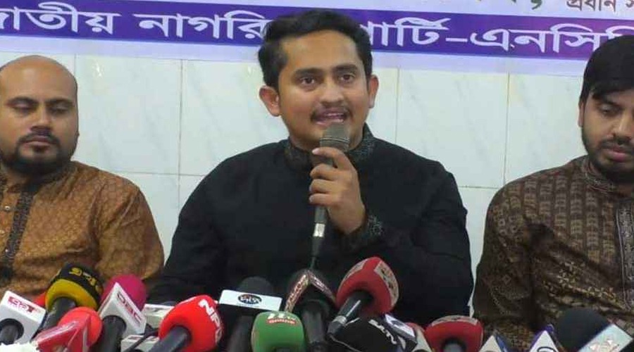 আমরা আমাদের জায়গা থেকে শাপলা আদায় করবই: সারজিস