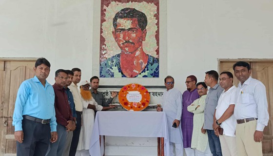 বীরশ্রেষ্ঠ হামিদুর রহমানের ৫৪ তম শাহাদত বার্ষিকী পালিত