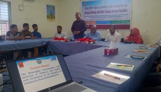 বুধহাটা কলেজিয়েট স্কুলে ১১ জনের মনোনয়নপত্র জমা