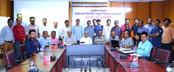 ভিটামিনসমৃদ্ধ নিরাপদ ভোজ্যতেলের প্রাপ্যতা নিশ্চিতের তাগিদ: সাংবাদিক কর্মশালায় বক্তারা