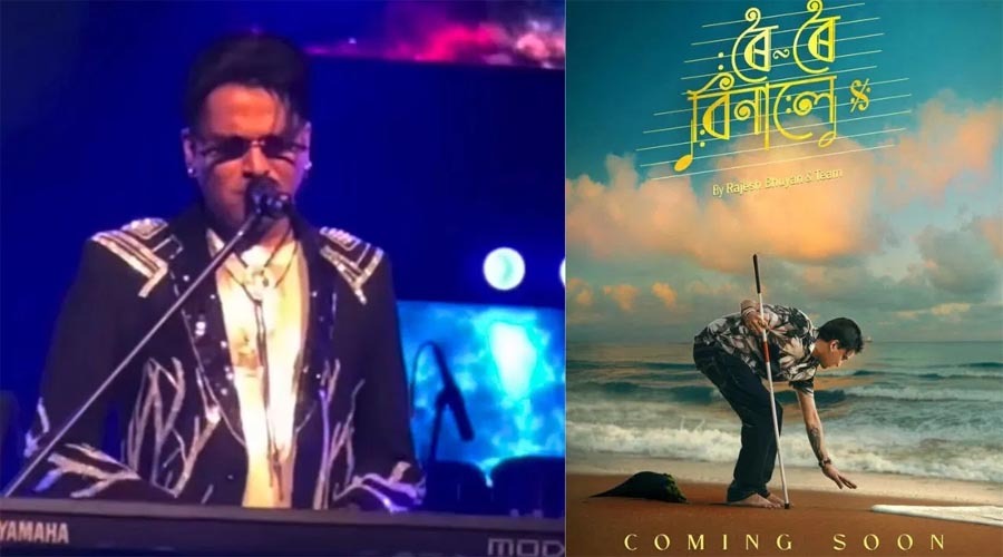 জুবিন গার্গের শেষ ইচ্ছা পূরণ, ৩১ অক্টোবর মুক্তি পাচ্ছে ‘রই রই বিনালে’