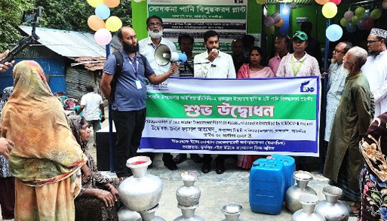 আশাশুনিতে আইসিআরডিসিভি-২ প্রকল্পের দু'টি পানি বিশুদ্ধকরণ প্লান্ট উদ্বোধন