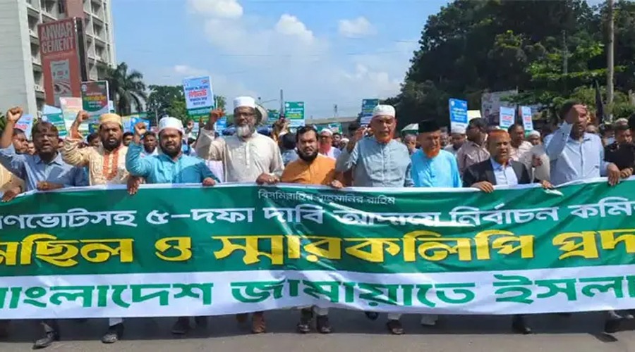 জামায়াতসহ ৮দল ইসিতে স্মারকলিপি দিলো