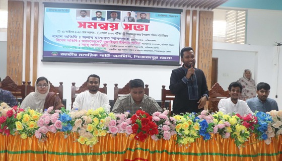 রাষ্ট্রপতি নয়, প্রধান উপদেষ্টাকে গণভোটের পক্ষে আদেশ জারি করতে হবে