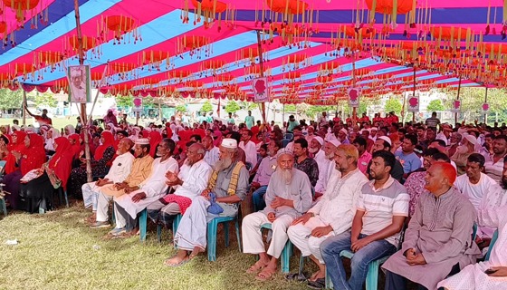 কালীগঞ্জে জাকের পার্টির জনসভা ও র‌্যালি